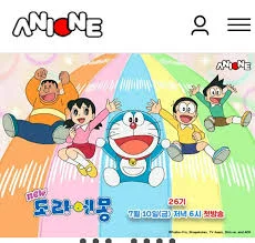 신 도라에몽 26기 포스터