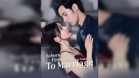 다시 태어나 쓰레기 전남친의 적과 결혼 포스터