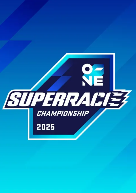 슈퍼레이스 챔피언십 2025 포스터