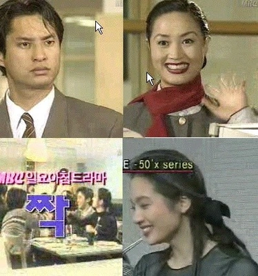 짝 포스터