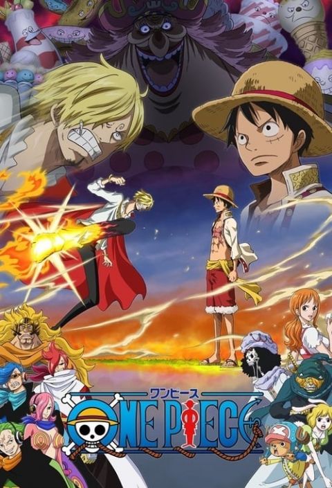 원피스 (One Piece) 시즌 21: 와노쿠니 포스터